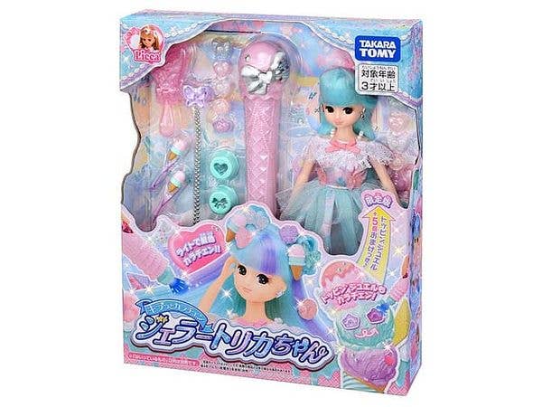 プチジェニー 全日本女子高生制服通り | HLJ.co.jp