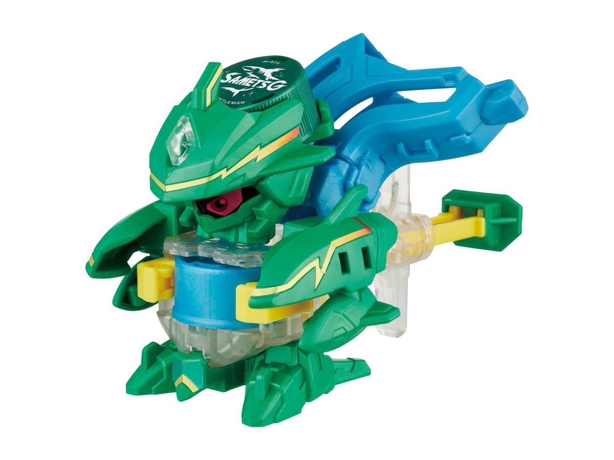 キャップ革命 ボトルマン BOT-50 サーメッツG