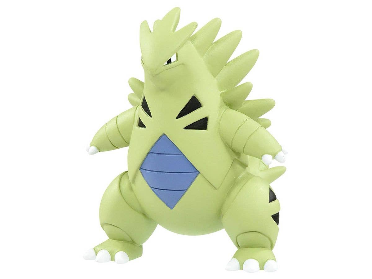ポケットモンスター モンコレEX EZW_05 ガオガエン ハイパーダーククラ ポケットモンスター モンコレEX EZW_05 ガオガエン ハイパー