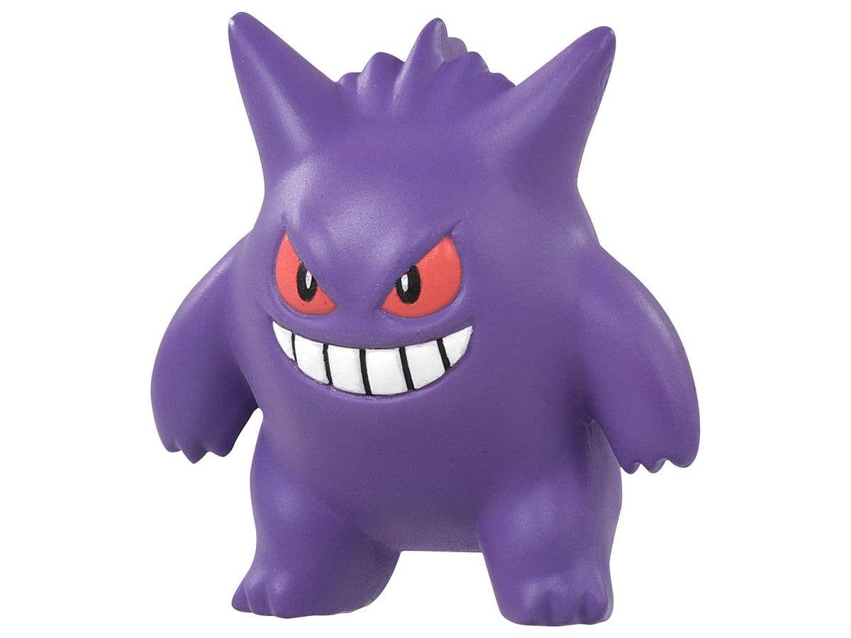 モンコレ HP-23 ボルケニオン | HLJ.co.jp