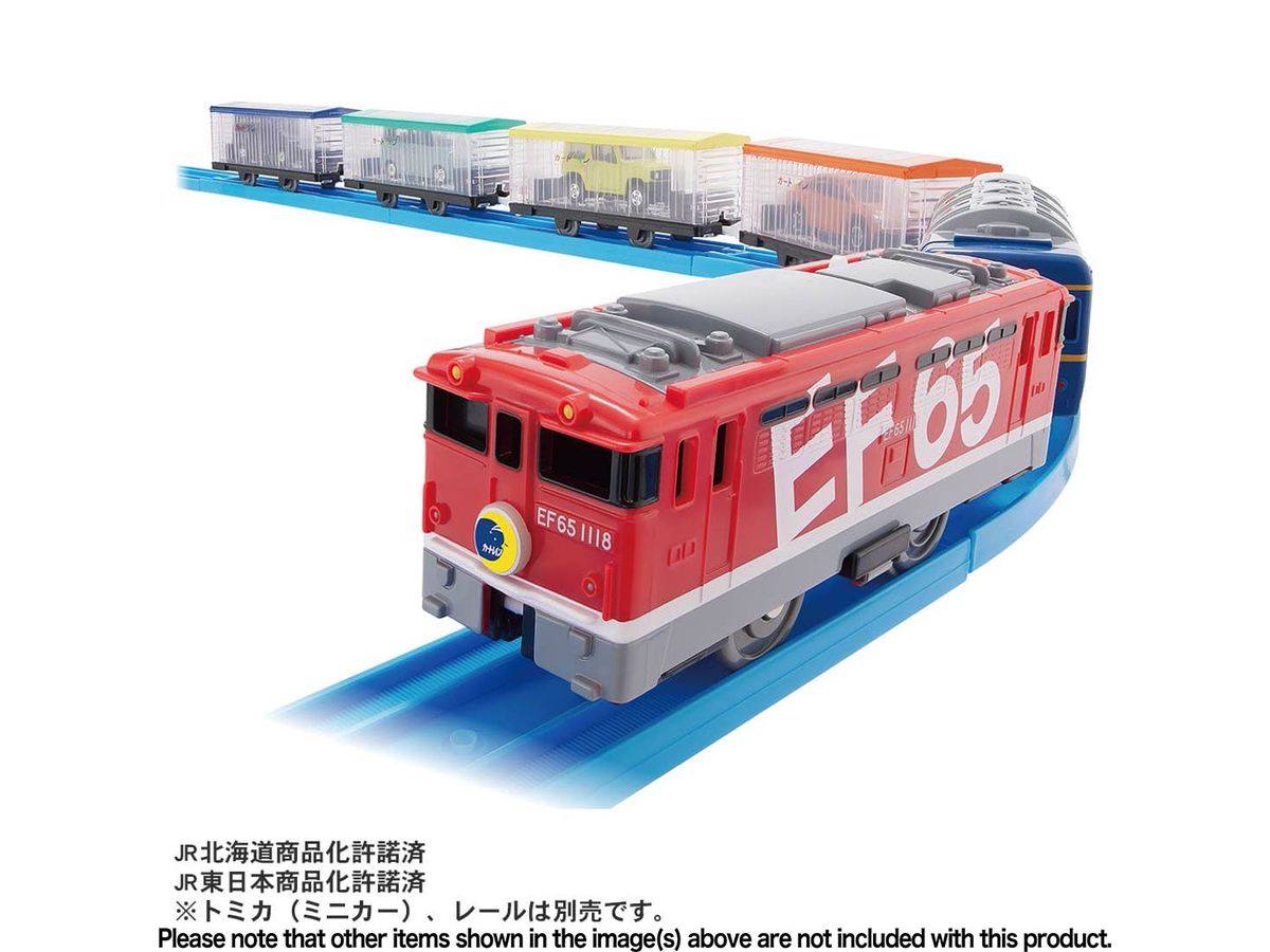 HO E26系 カシオペア基本セット | HLJ.co.jp