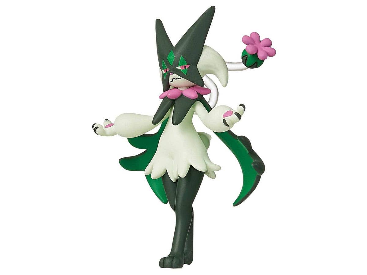 のほほん族 ひだまりの民 きいろ | HLJ.co.jp