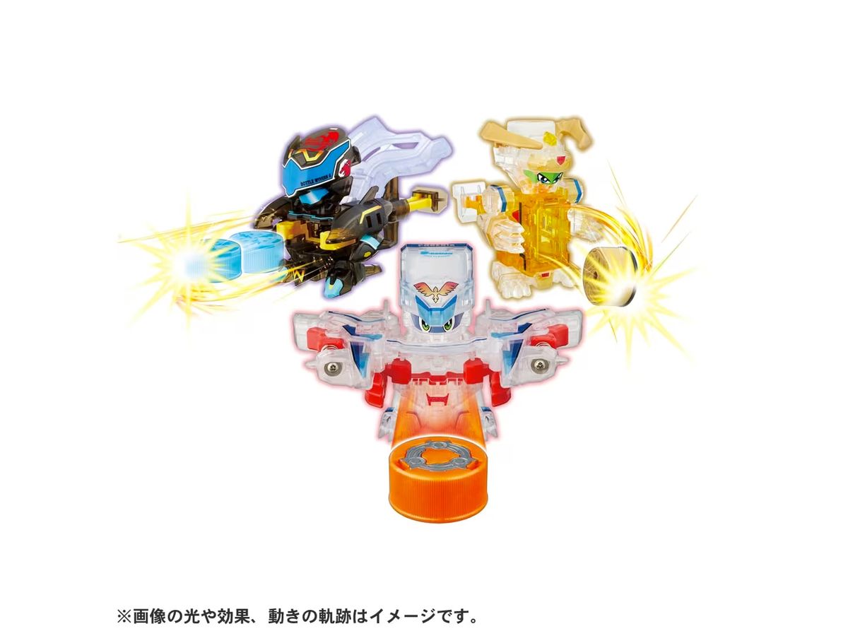 キャップ革命 ボトルマン BOT-62 ボトルマン チームガッツセット