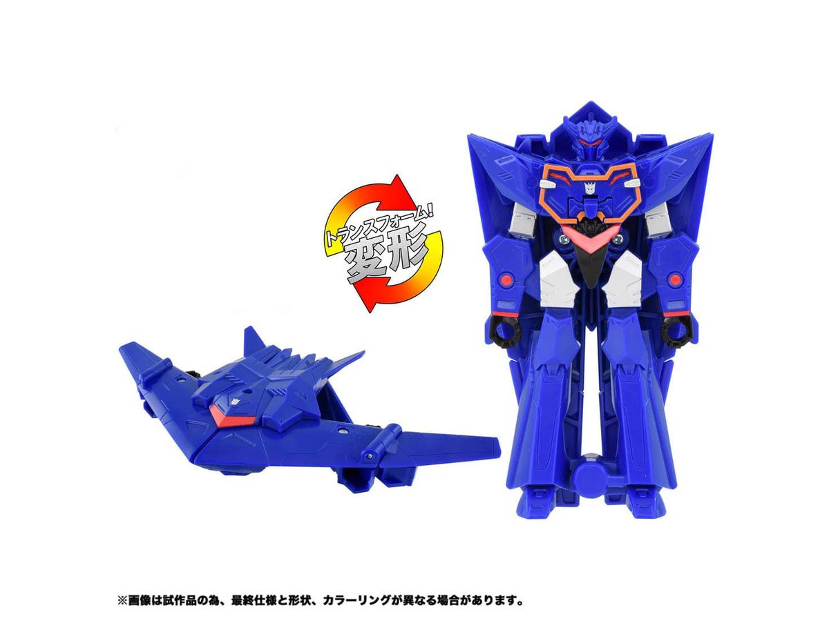 Yahoo!オークション -「トランスフォーマーミュージックレーベル