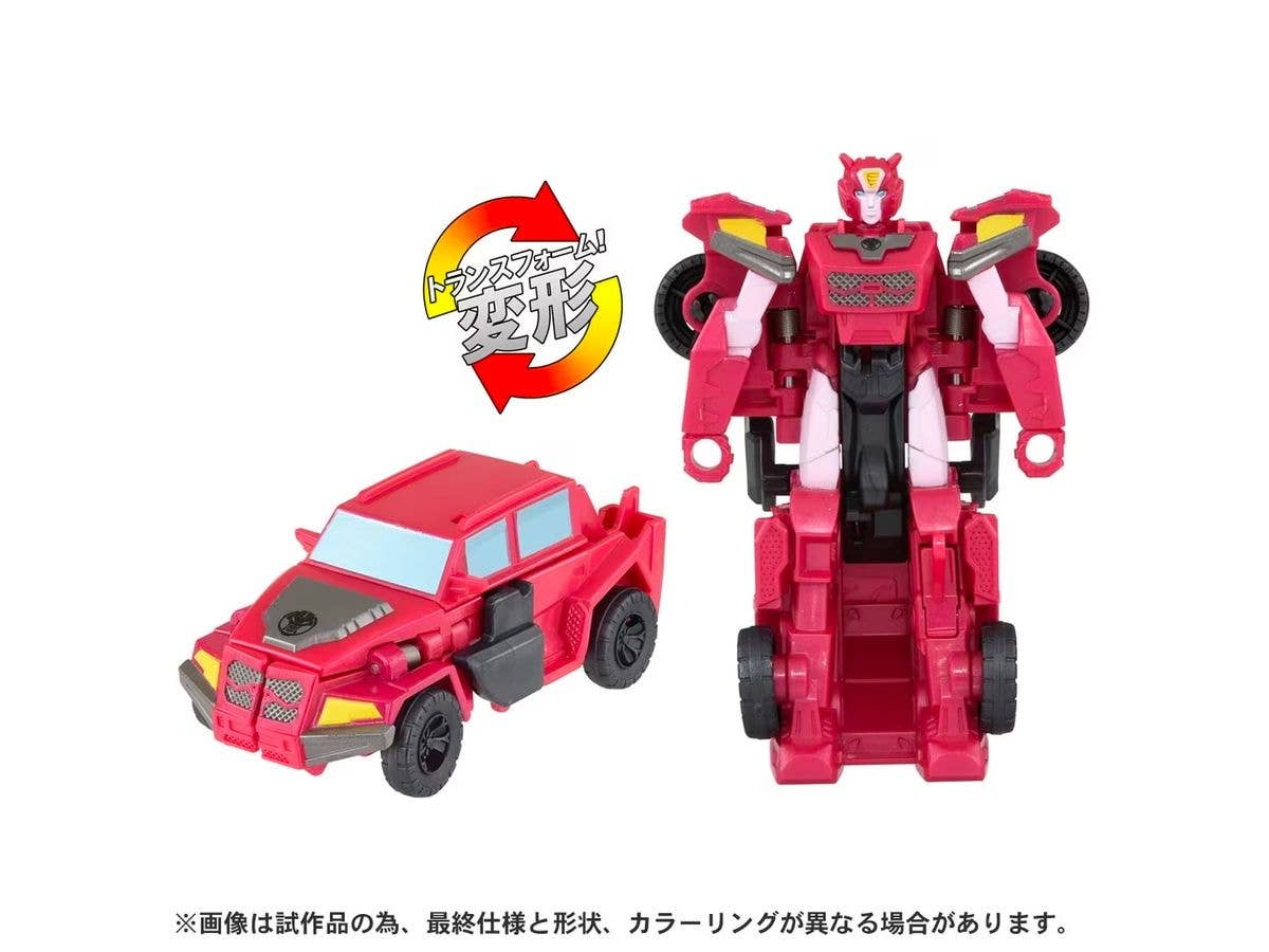トランスフォーマービジュアルワークス トランスフォーマービジュアルワークス | タルカス, タルカス