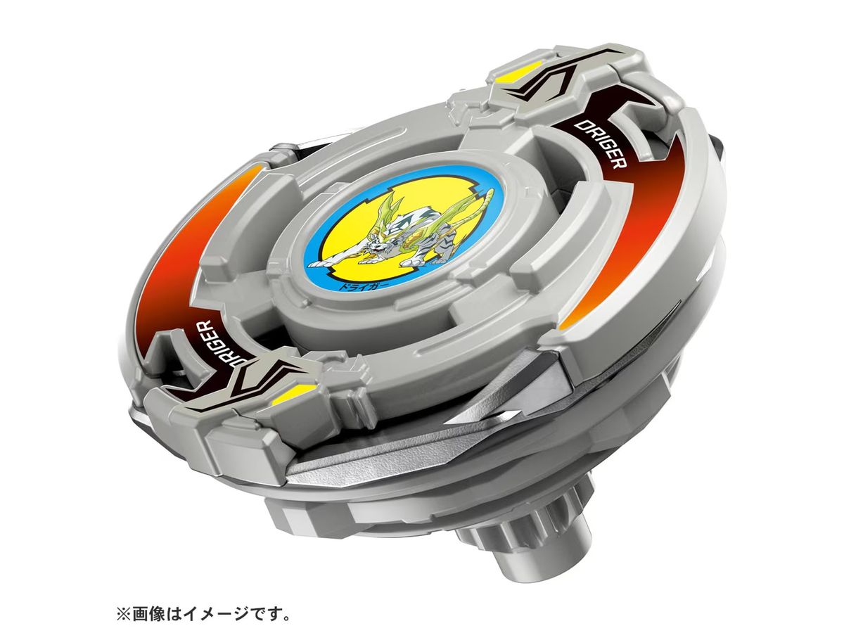 BEYBLADE X BX-00 ブースター ドライガースラッシュ4-80P