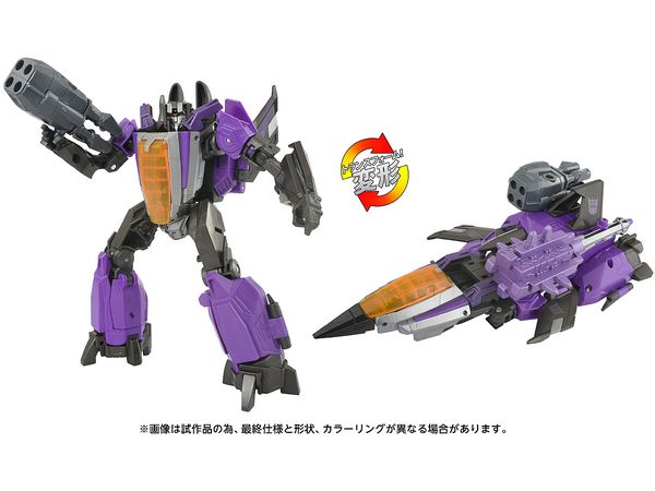 SS GE-10 トランスフォーマー スタジオシリーズ スカイワープ