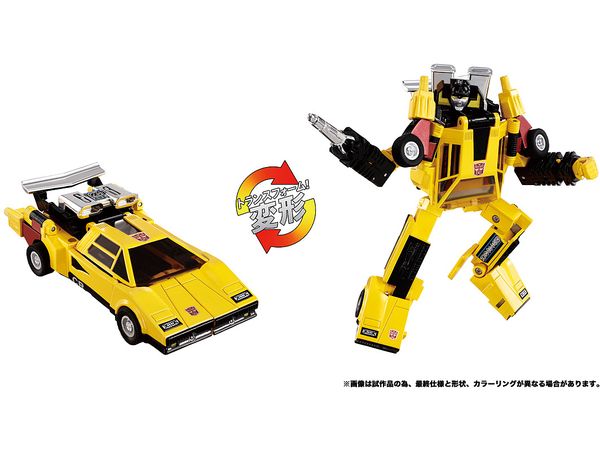 トランスフォーマー ミッシングリンク C-05 サンストリーカー