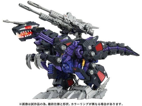 【未組立】プロトゴジュラスギガ(ギガノトサウルス型)　プラモデル　1/72 プロトゴジュラスギガ (ギガノトサウルス型) | HLJ.co.jp
