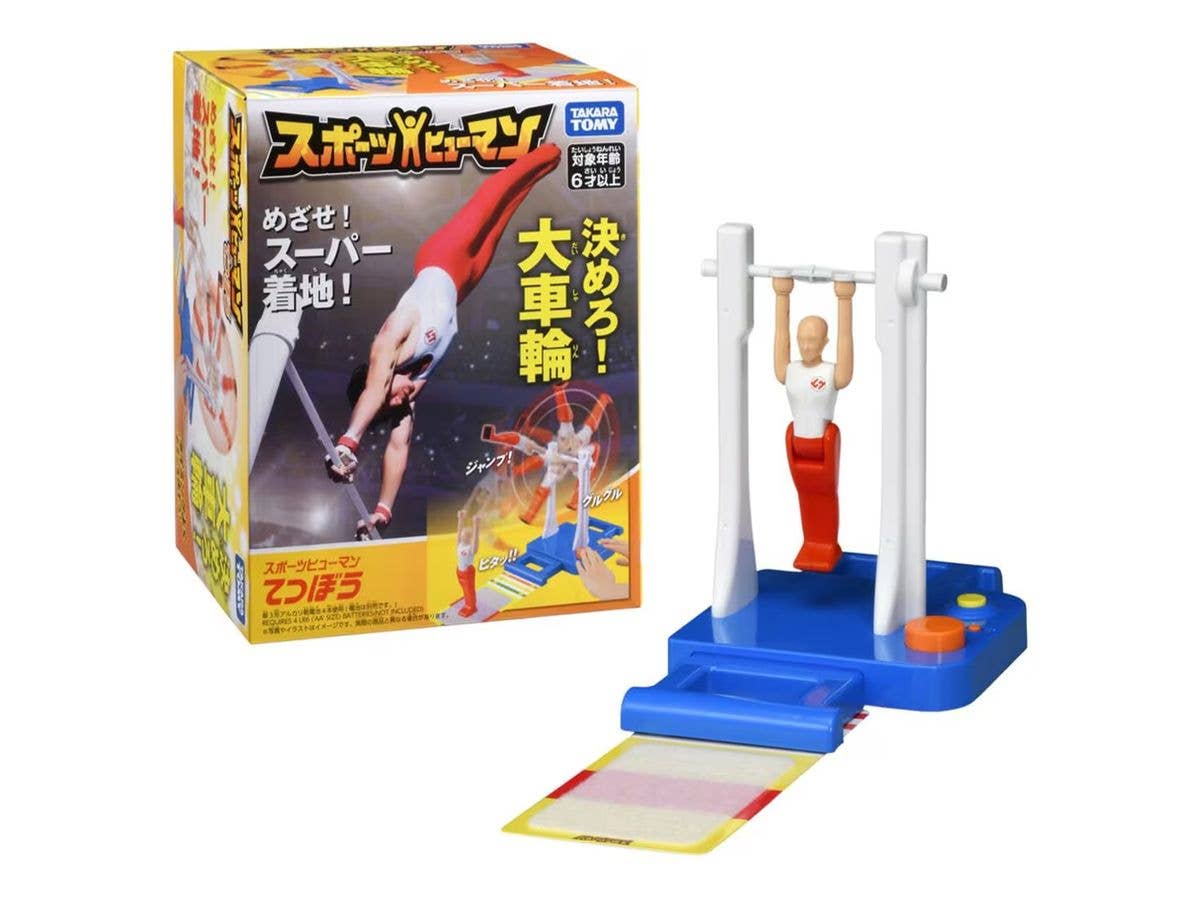 肩のり おしゃべりアロマ | HLJ.co.jp
