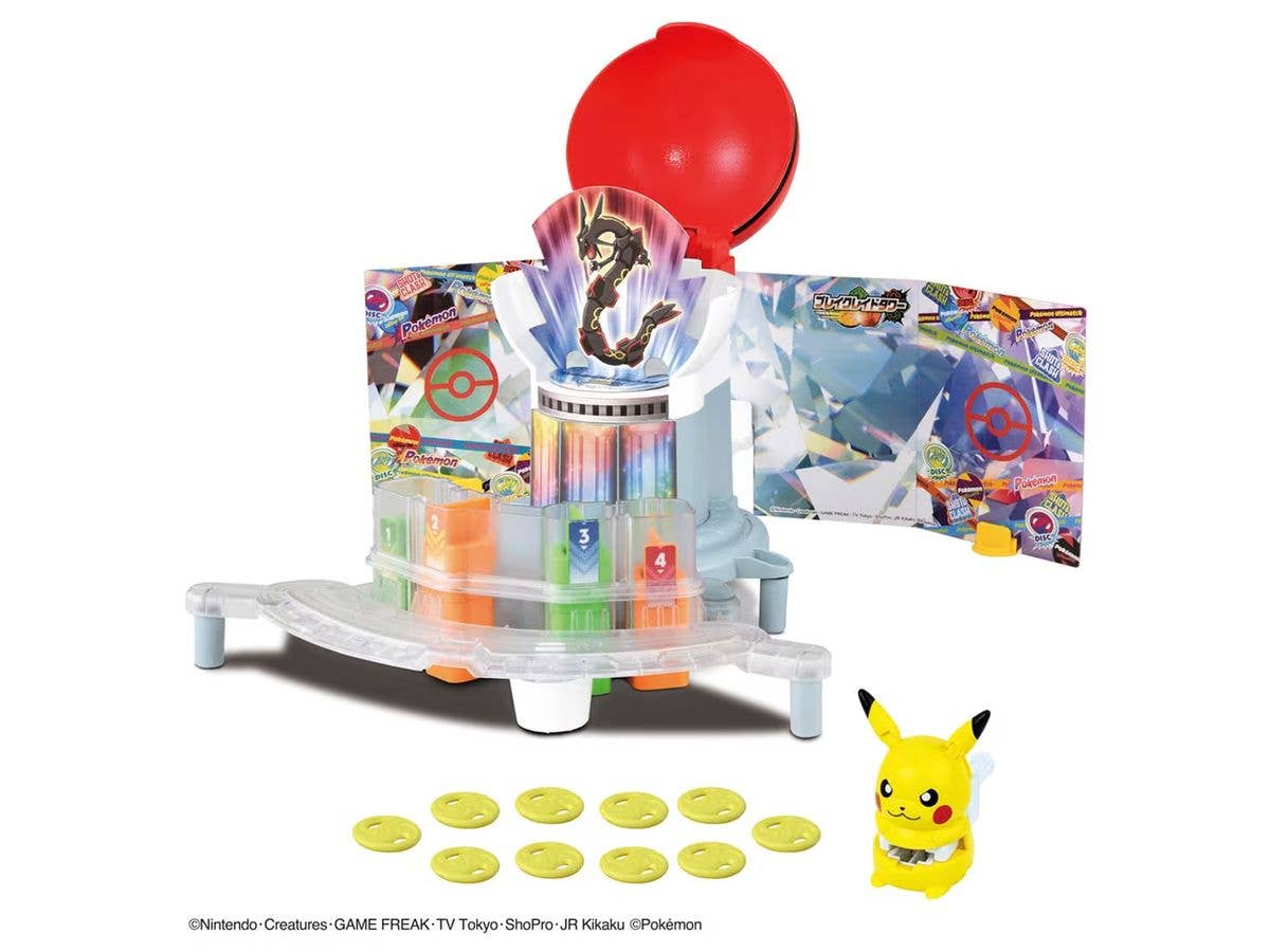 げんきにおへんじ！おしゃべり ディアンシー | HLJ.co.jp