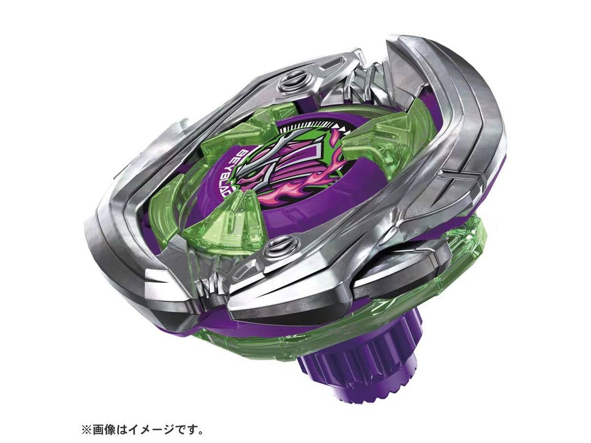 BB-104 スターター バサルトホロギウム145WD | HLJ.co.jp