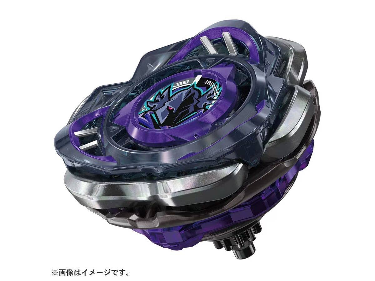 BEYBLADE X CX-03 ブースター ペルセウスダークB6-80W