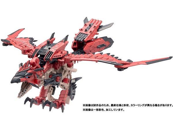 SR DX リーゼ (ゾイド) | HLJ.co.jp