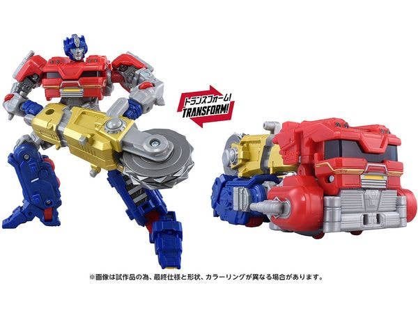 トランスフォーマー スタジオシリーズ TS-20 オライオンパックス