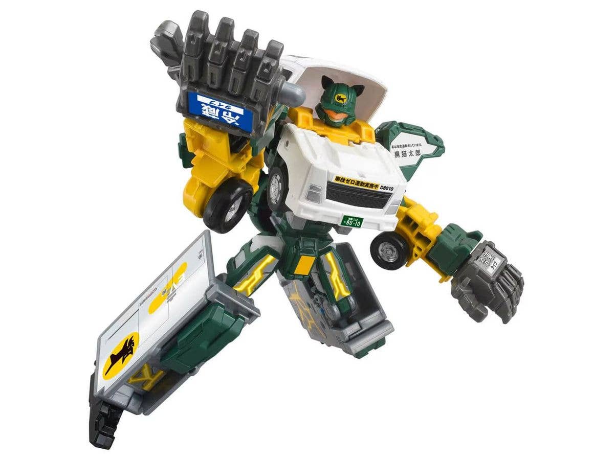 トミカ ジョブレイバー TJB05 キャリーブレイバー ヤマト運輸 集配トラック