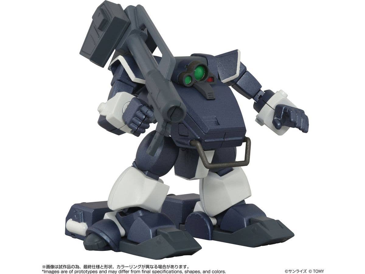 1/48 トイライズ ATコレクション09 ツヴァーク(湿地帯用レッグ装備Ver.)