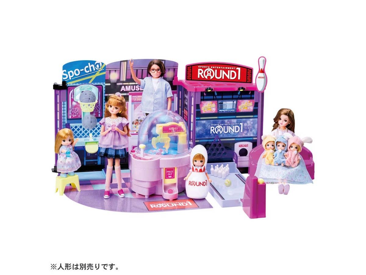 リカちゃん にぎやかイルミクレーンみんなでいこうよラウンドワン