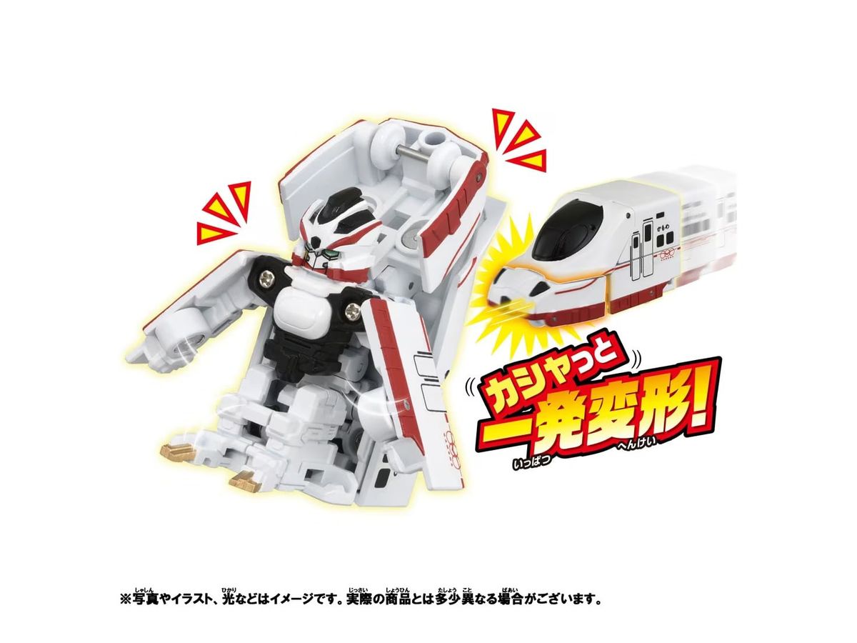 シンカリオンCW クイックチェンジ ! N700S かもめ