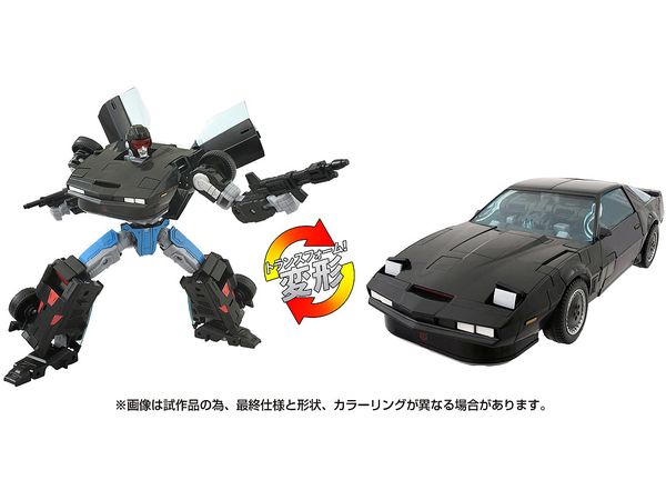 トランスフォーマー ナイトライダー エージェントナイト