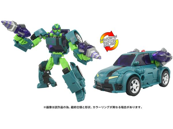 トランスフォーマー エイジ・オブ・ザ・プライム AOTP-03 ワスピネーター(アニメイテッド)