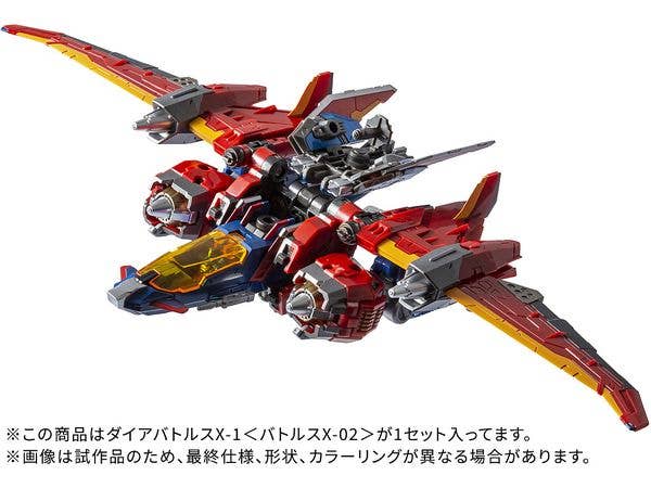 PP-42 ネメシスプライム／トランスフォーマーパワーオブザプライム Amazon.co.jp: トランスフォーマー パワーオブザプライム PP-42