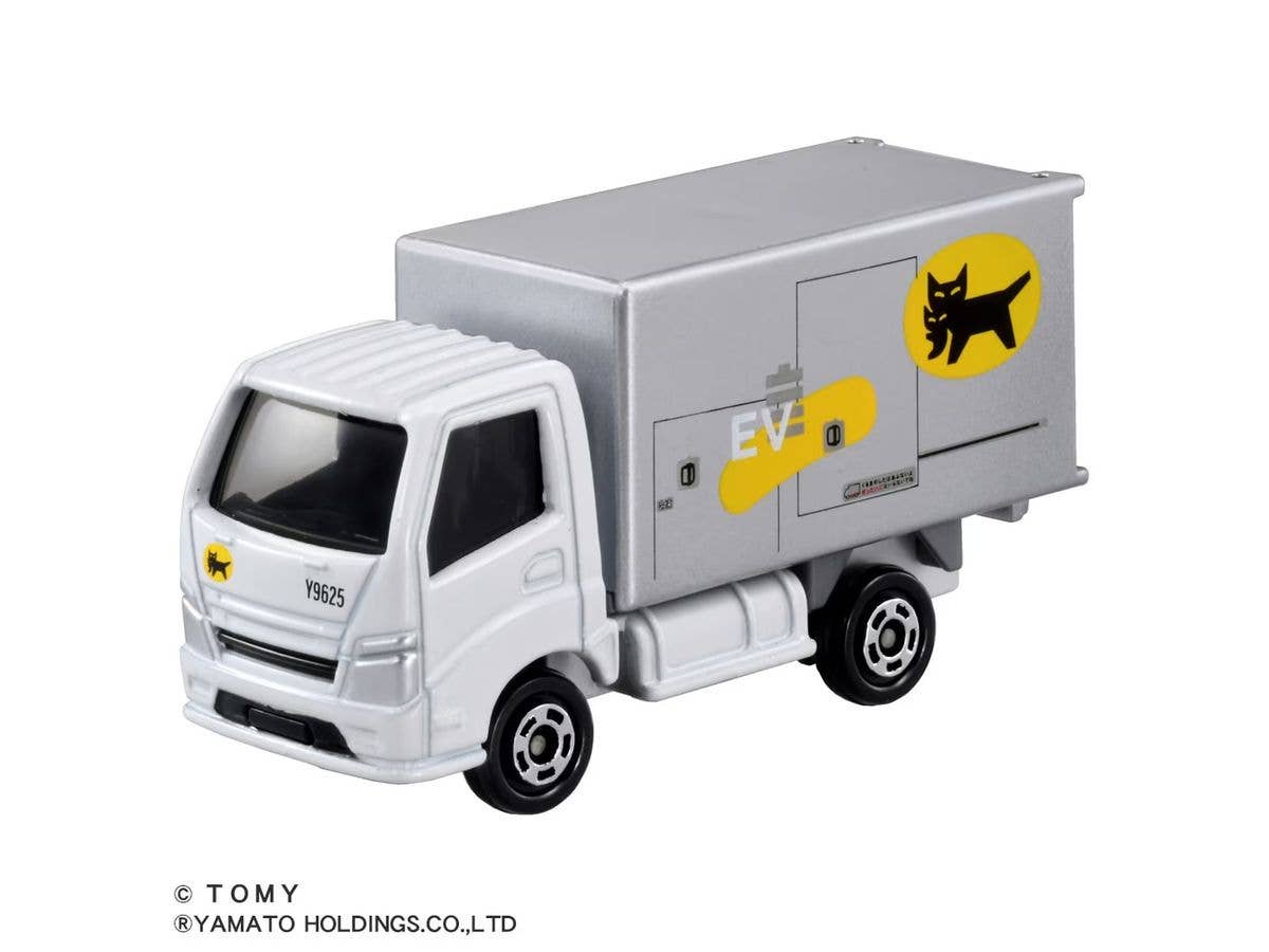 【新品未使用】ヤマト運輸☆非売品トラック4台セットコレクションケース入り 新品未使用】ヤマト運輸☆非売品トラック4台セットコレクション