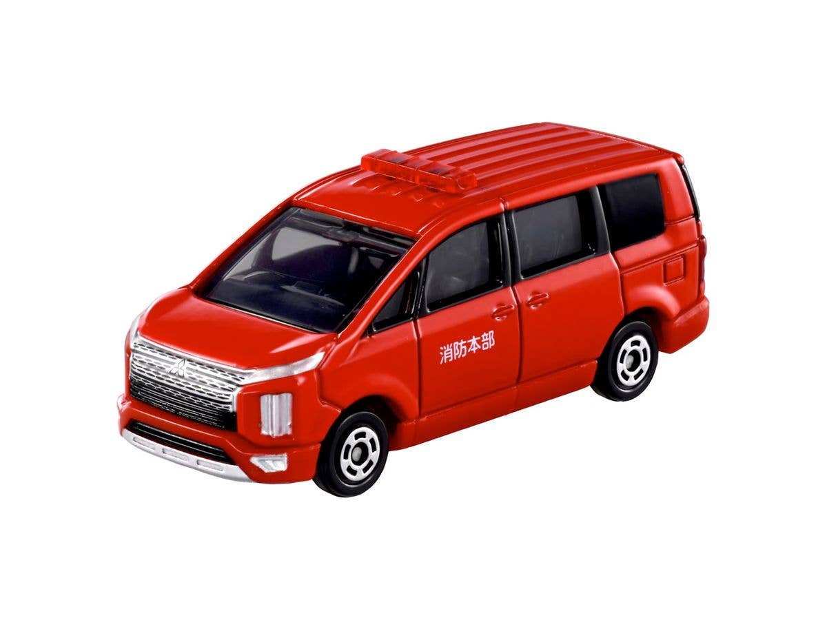 No.50 三菱 デリカD:5 消防指揮車