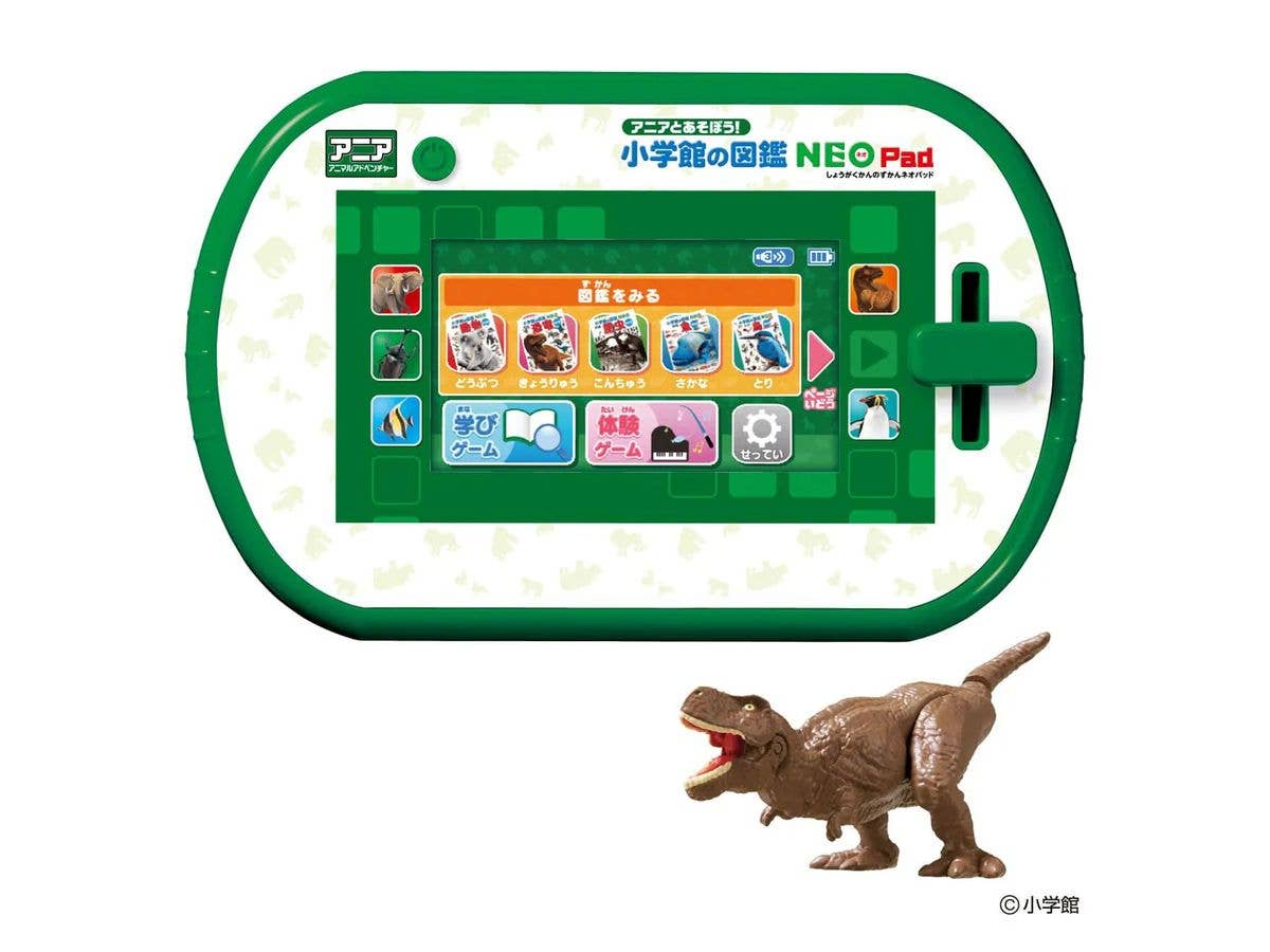 アニアとあそぼう!小学館の図鑑NEOPad
