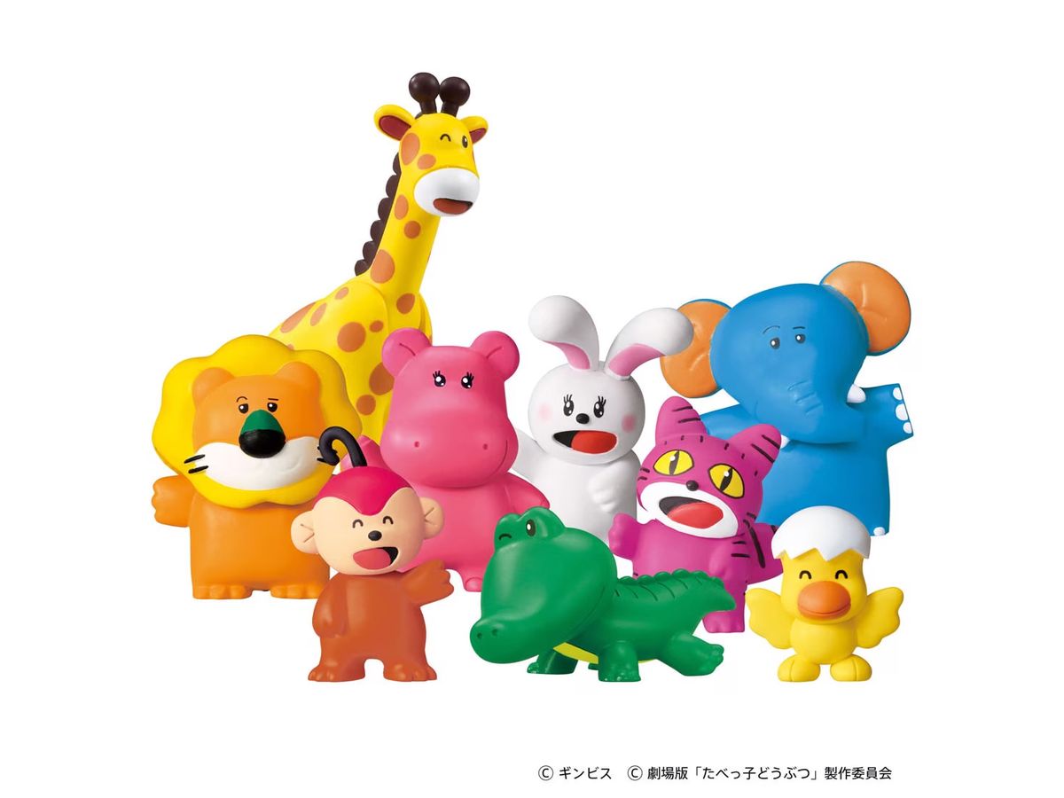 アニア たべっ子どうぶつ THE MOVIE なかよしどうぶつセット