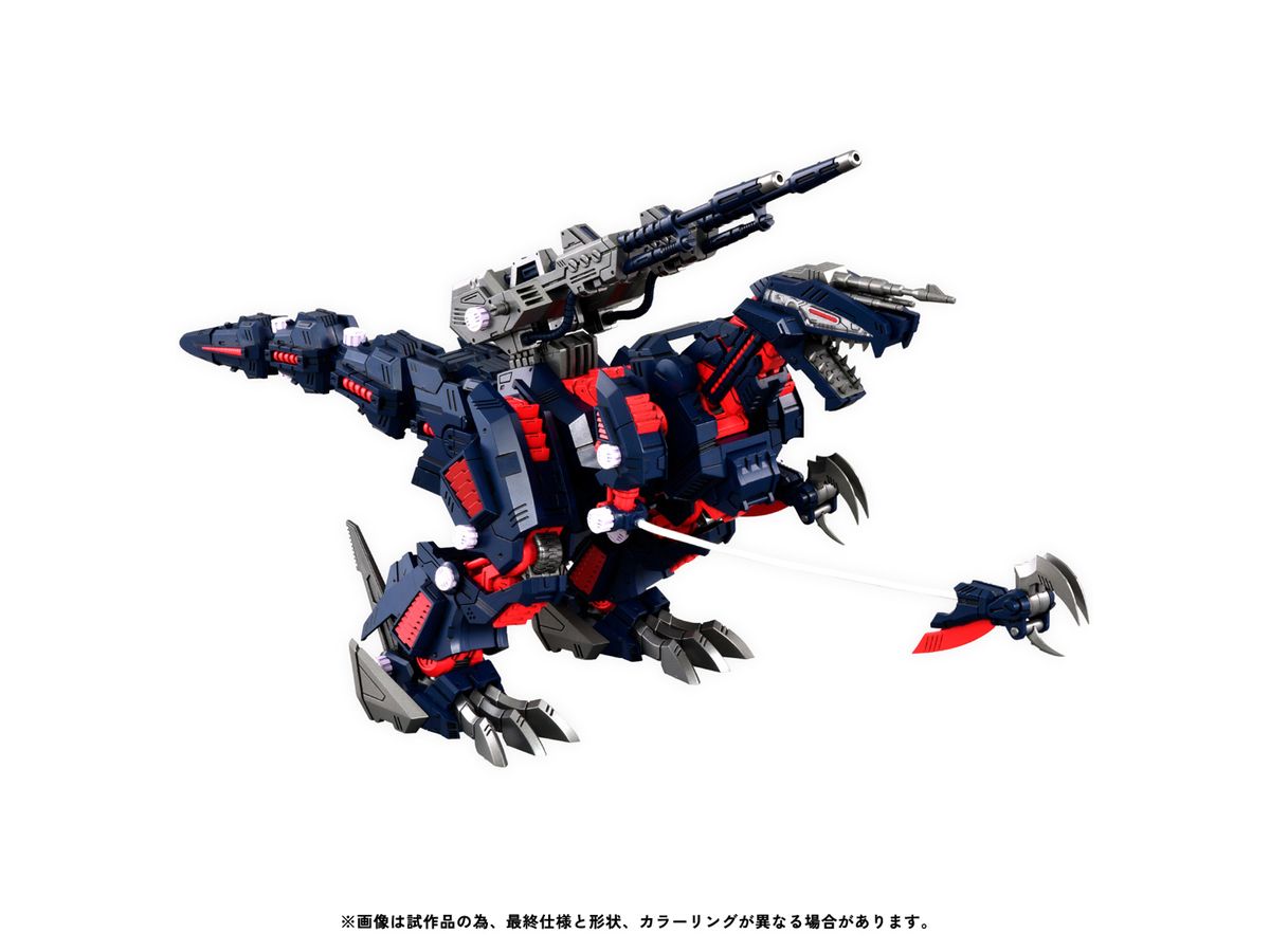 リアライズ RMZ-011 ジェノザウラー レイヴン仕様