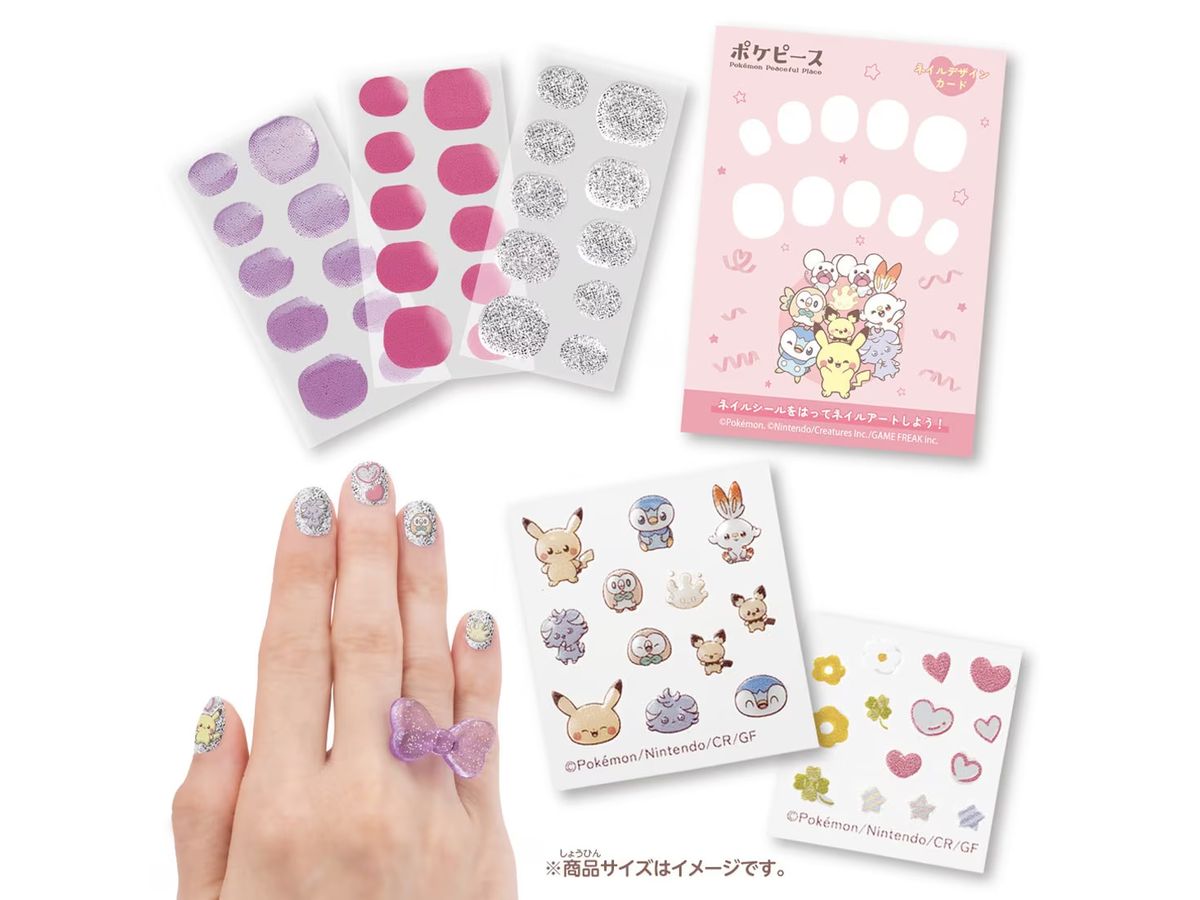 ポケモン ポケピース クリアネイルセット ベーシック