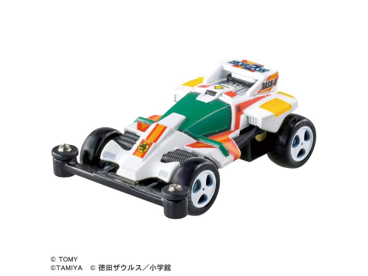 トミカプレミアムunlimited ダッシュ!四駆郎 ミニ四駆 ダッシュ0号・地平(ホライゾン)