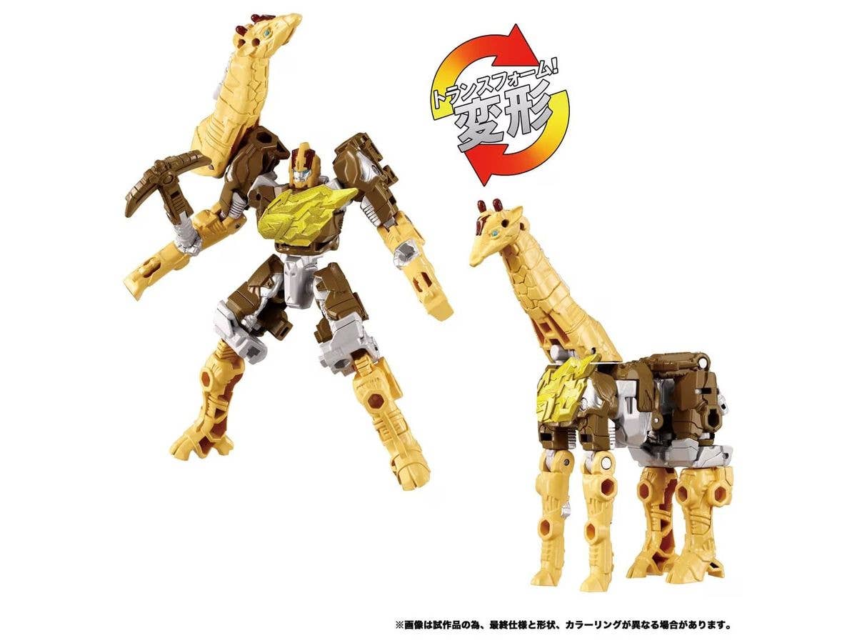 WKB-01 エナジービースト ライトロング