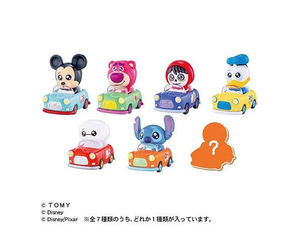 ディズニーモータース　エクスプレスキャリー Express Carry（エクスプレスキャリー）｜ディズニーモータース
