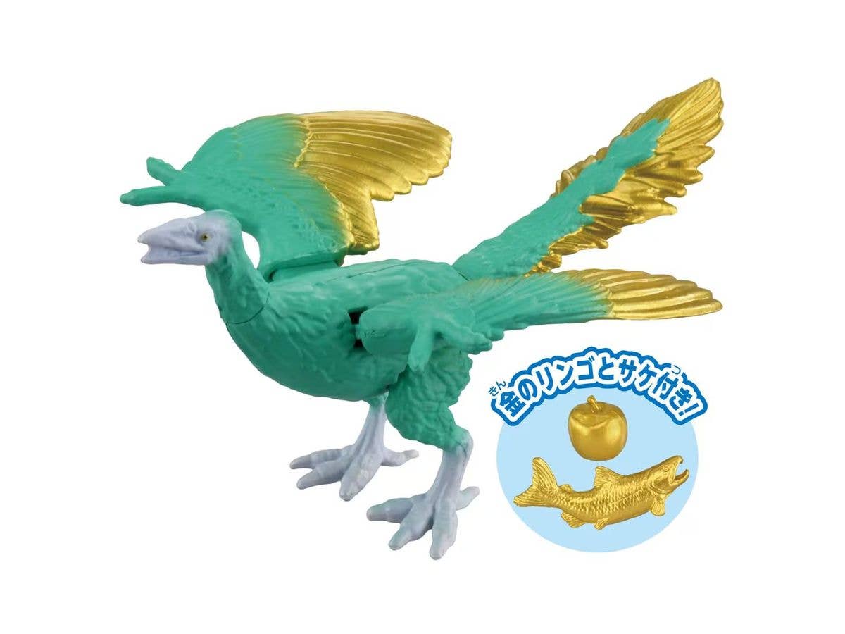 冒険大陸 アニアキングダム シソッチ (始祖鳥)