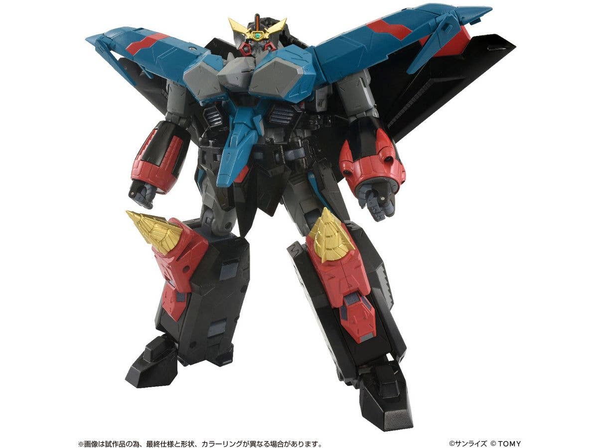 トイライズ ガオファイガー