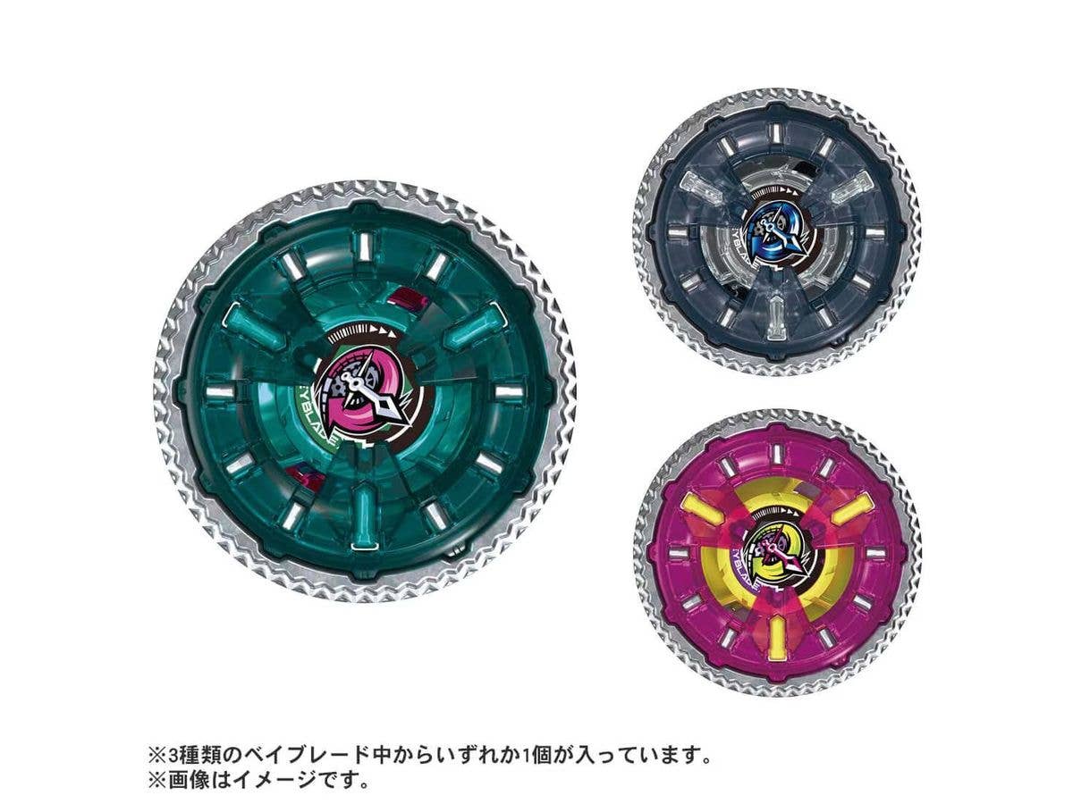 トルネードベイスタジアム タカラトミー BB-94 トルネード ベイスタジアム | HLJ.co.jp
