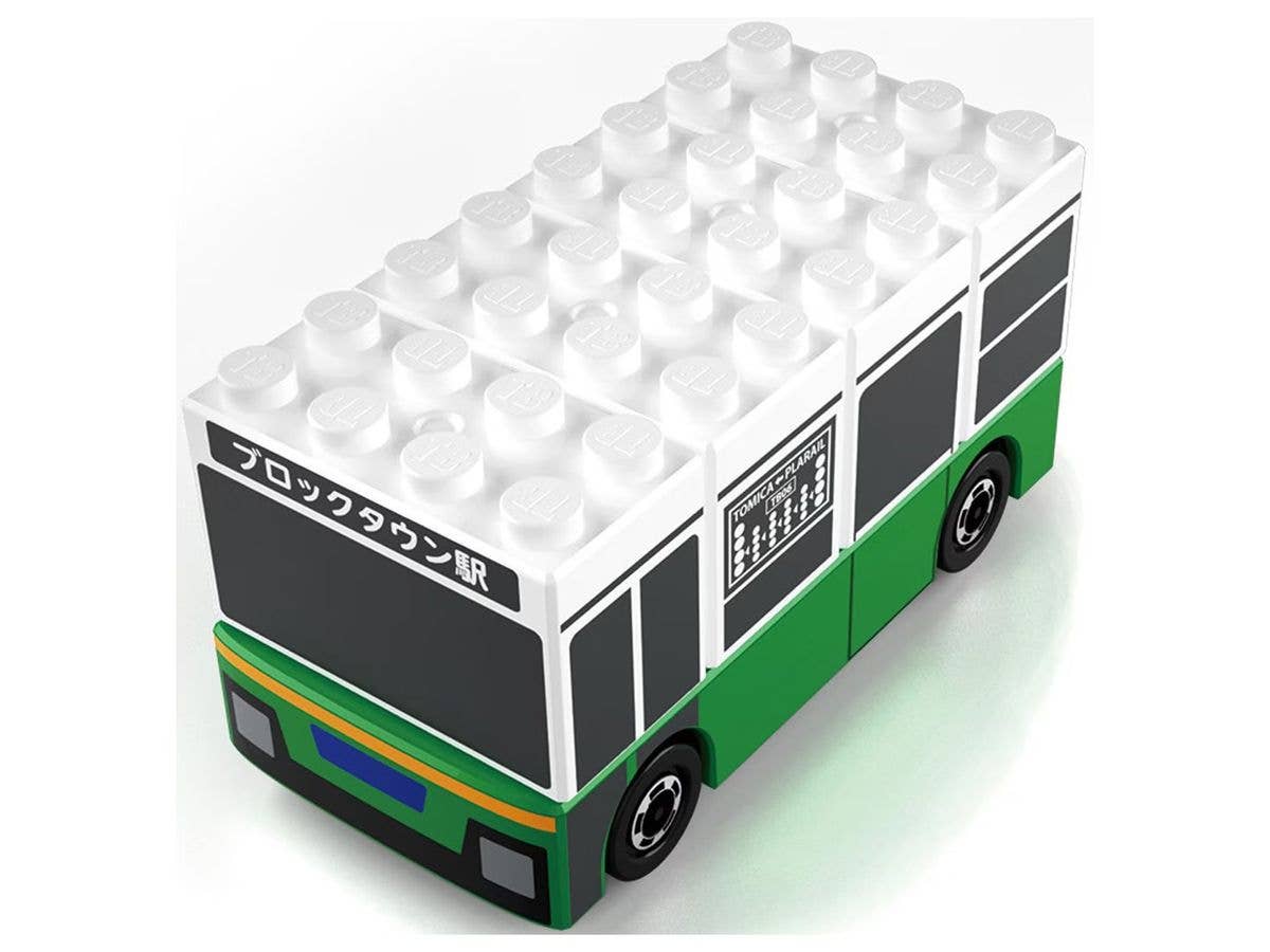 トミカ・プラレールブロック 路線バス
