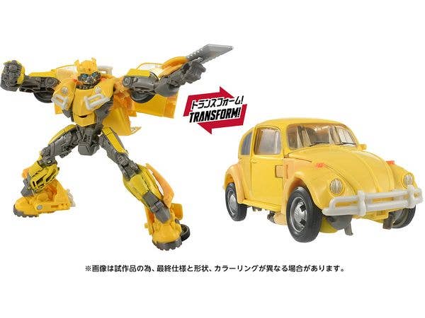 トランスフォーマー スタジオシリーズ TS-13 バンブルビー