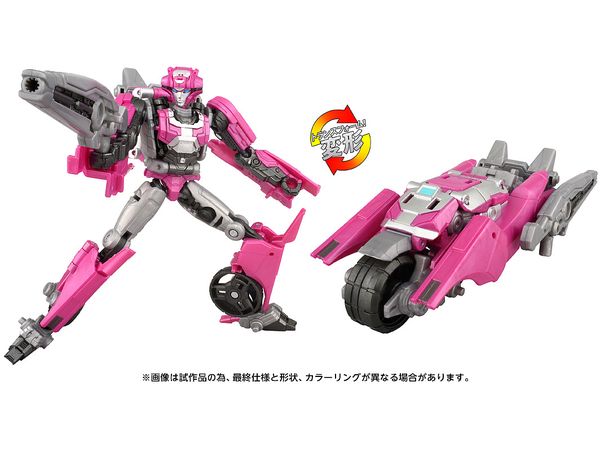 トランスフォーマー スタジオシリーズ TS-11 エリータ-1