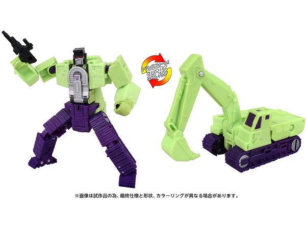 トランスフォーマー スタジオシリーズ TS-08 スカベンジャー