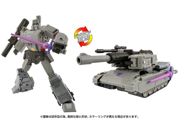 トランスフォーマー スタジオシリーズ TS-12 メガトロン
