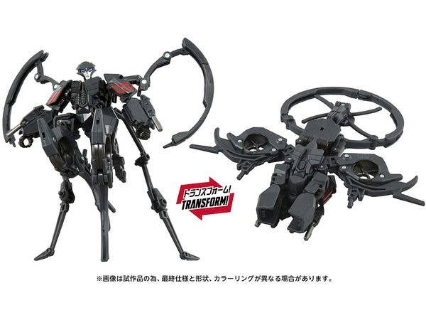 トランスフォーマー スタジオシリーズ TS-14 エアラクニッド