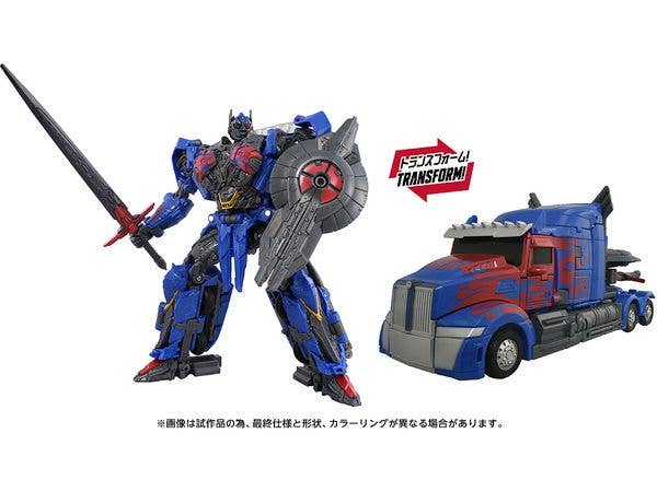 トランスフォーマー スタジオシリーズ TS-17 ネメシスプライム