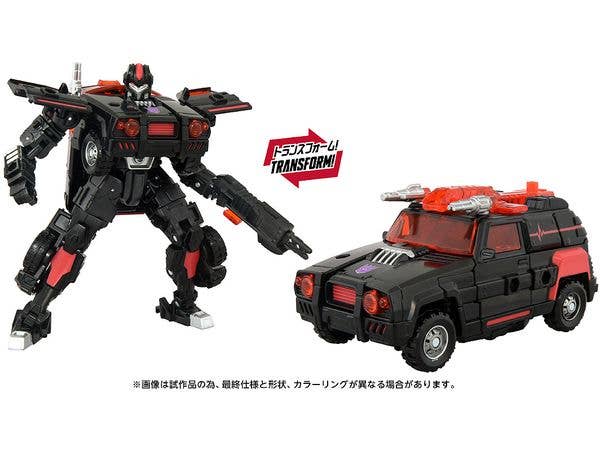 トランスフォーマー エイジ・オブ・ザ・プライム AOTP-21 ディセプティコンフラットライン