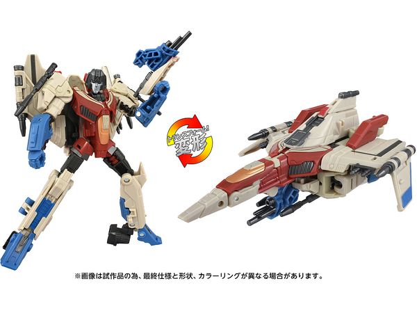 トランスフォーマー スタジオシリーズ TS-10 スタースクリーム