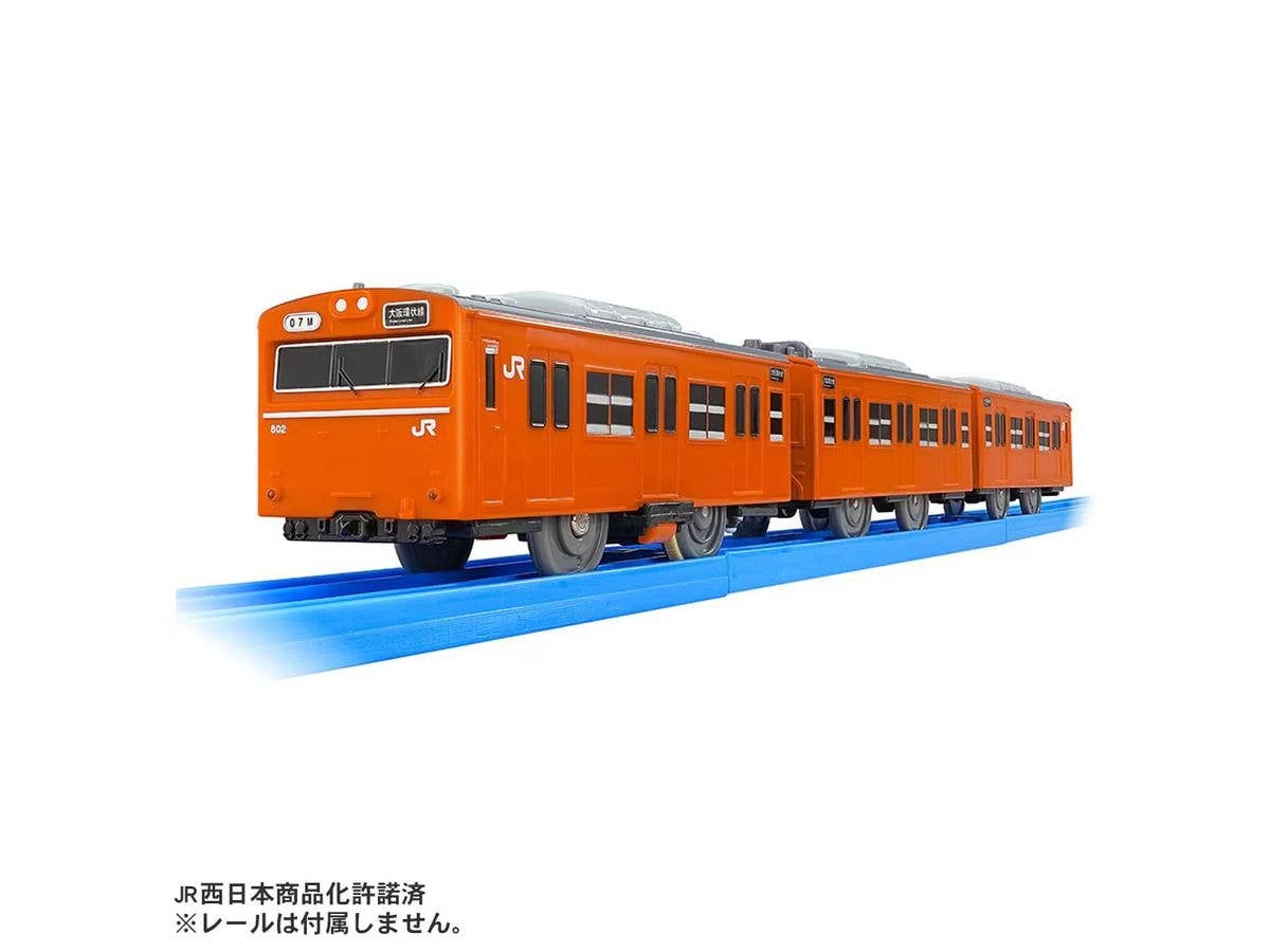 103系大阪環状線