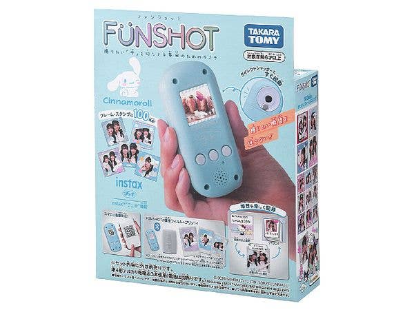 FUNSHOT シナモロール