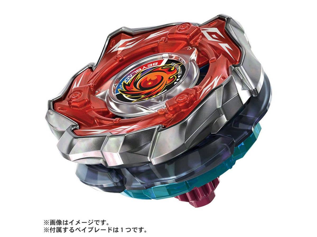 値下げ【新品】ベイブレード ドラグーン MS A126 A-126 ドラグーン MS (メタルストーム) | HLJ.co.jp